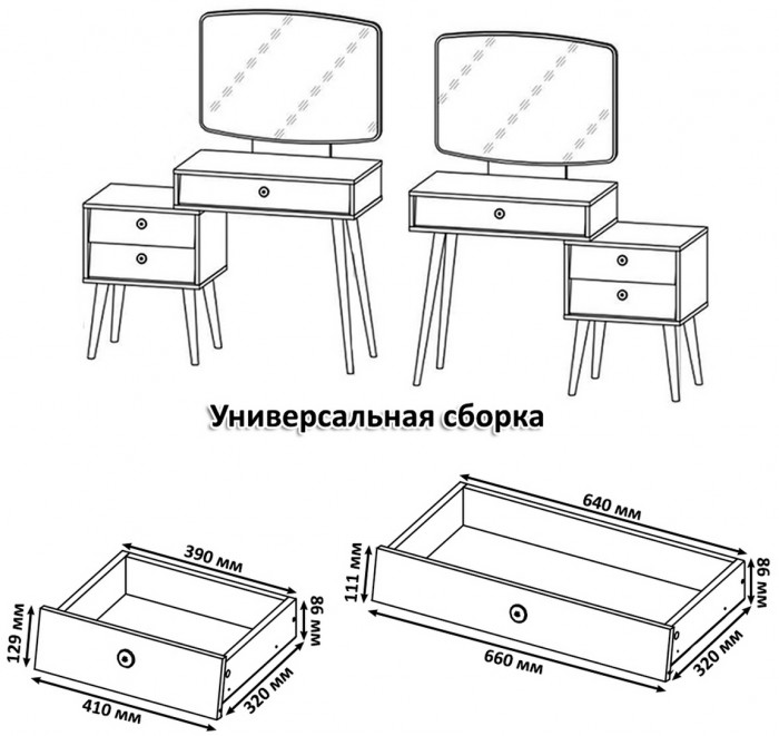 Афина Спальня 28-1600, цвет кашемир серый, сп.м. 1600х2000 мм., б/м, основание есть - фанера