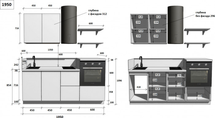 КГ 1950 Эмаль, Белый  Арника РМ в.5