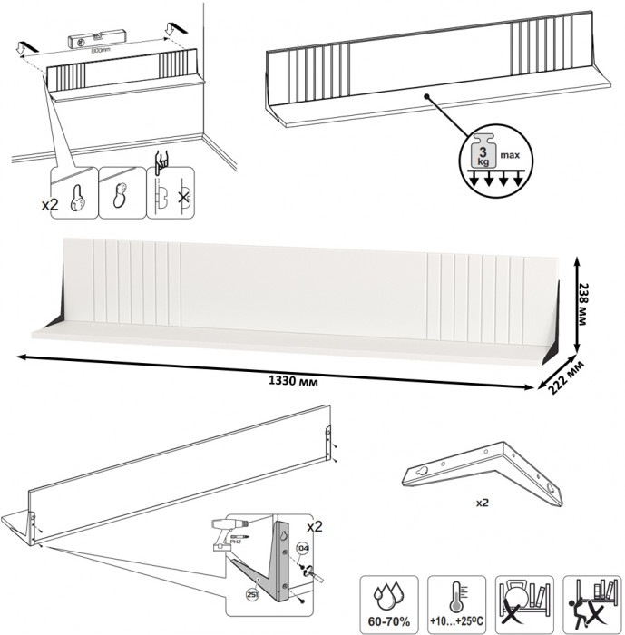 Валенсия Гостиная № 125, ЛДСП белый шагрень/МДФ белый шагрень