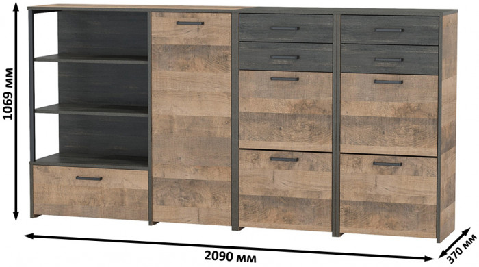 Трувор 13.241.06 Тумба для обуви + 13.307.01 Комод + 13.241.06 Тумба для обуви, цвет дуб гранж песочный/интра, ШхГхВ 209х37х106,9 см., универс. сборка