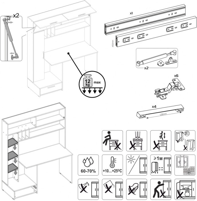 Лайт Стол письменный 03.243Н + Лайт Стол письменный 03.243Н, цвет дуб крафт золотой/белый премиум, ШхГхВ 300,4х57,3х179,9 см., НЕ универсальная сборка