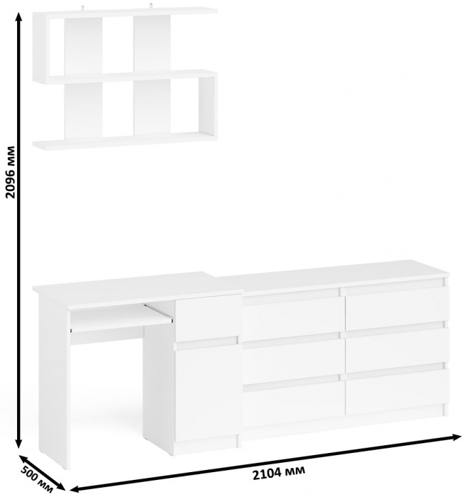 Мори Стол компьютерный МС-1 правый + Комод МК1200.6 + Полка 900, цвет белый, ШхГхВ 210,4х50х209,6 см., НЕ универсальная сборка