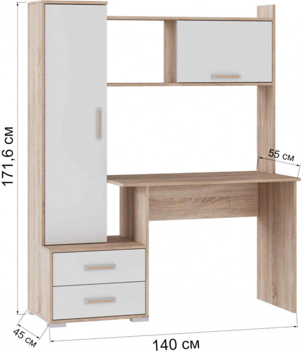 Стол компьютерный Квартет-9 (1400*1716*550) белый