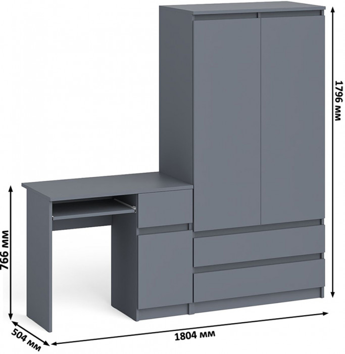 Мори компьютерный стол МС-1 правый + Шкаф МШ900.1, графит