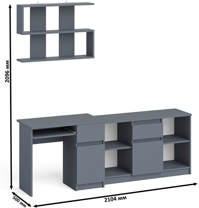 Мори Стол компьютерный МС-1 правый + Тумба МТВ1200.1 + Полка 900, цвет графит, ШхГхВ 210,4х50х209,6 см., НЕ универсальная сборка
