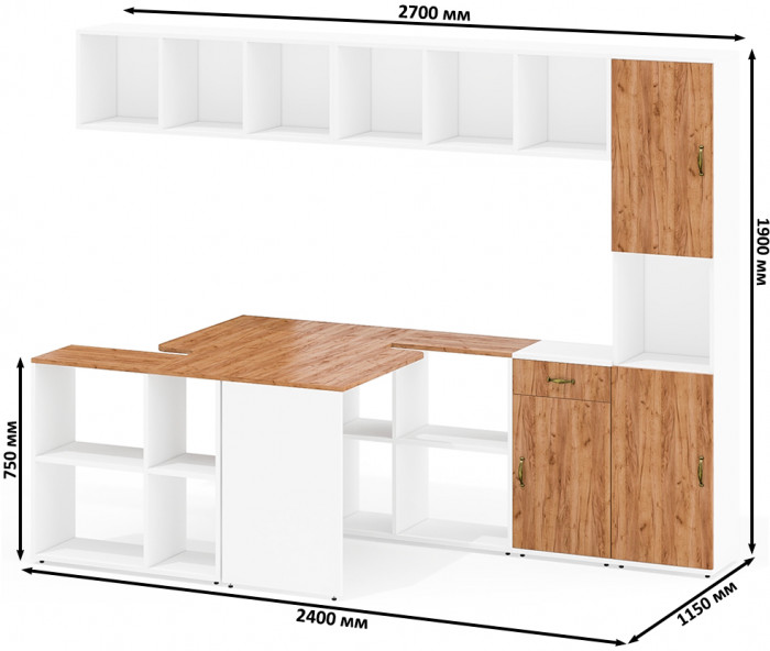 Лидер-8 Стол + Полка + Стол + Полка + Пенал + Тумба МД 3.15, белый шагрень/крафт золото