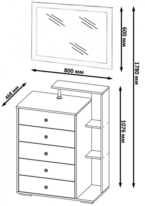 Камелия Комод + Зеркало, дуб сонома