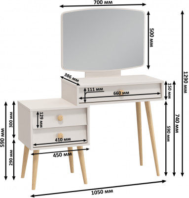 Афина Спальня Кровать 1200 + Трюмо + Тумба, цвет кашемир серый, ШхГхВ 123,6х210,2х95,7 + 105х38,6х129 + 45х37х45 см., 1200х2000 мм., б/м, осн. есть