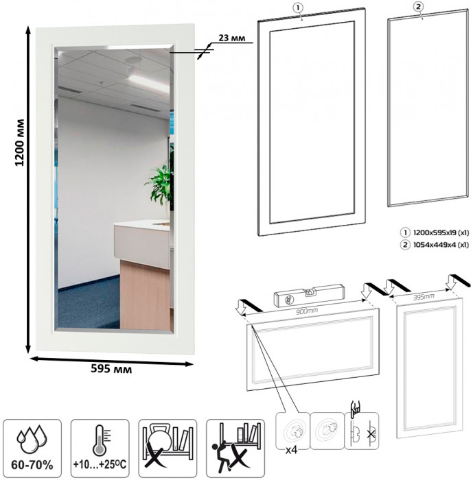 Остин Прихожая 44, цвет белый шагрень/дуб крафт золотой, ШхГхВ 160х41,9х210 см., универсальная сборка