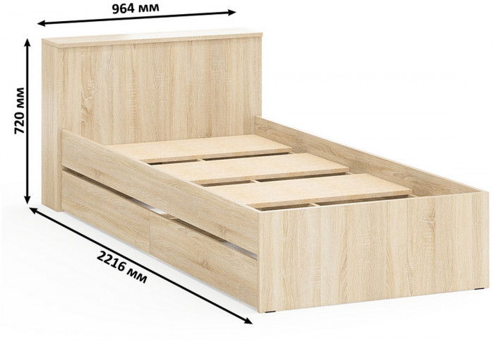 Ксения Кровать с ящиками 0900 + Стол косметический с подсветкой Сура, дуб сонома
