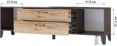 Тумба ТВ Парус-13 венге/дуб делано