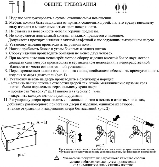 Кухня Мебель--24 ШВ600 Шкаф 60 см., цвет корпус белый/фасад МДФ бетон лофт графит, ШхГхВ 60х32х72 см.