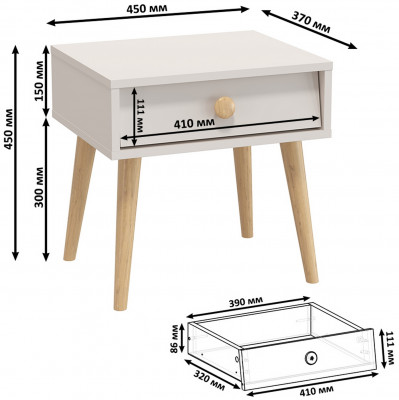 Афина Спальня Кровать 1200 + Тумба прикроватная, цвет кашемир серый, ШхГхВ 123,6х210,2х95,7 + 45х37х45 см., сп.м. 1200х2000 мм., б/м, основание есть
