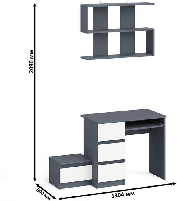 Мори компьютерный стол МС-6 левый + Тумба ТМП400.1 + Полка 900, графит/белый