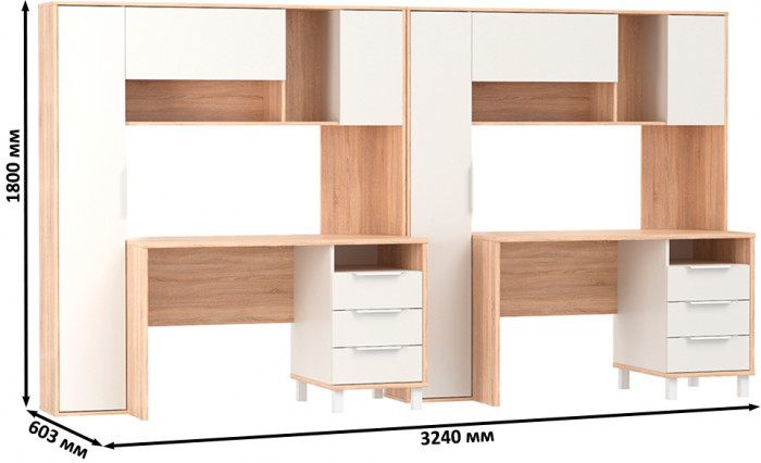 компьютерный стол Комфорт 12.95N + компьютерный стол Комфорт 12.95N, дуб сонома/белый