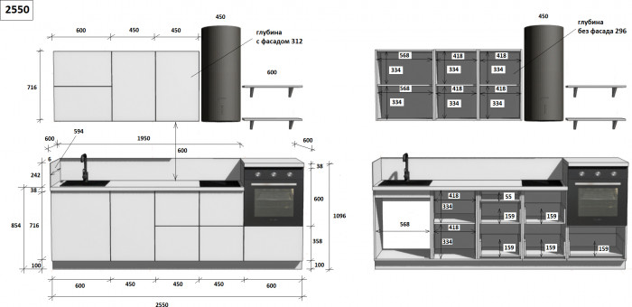 КГ 2550 ПВХ, Магнолия Арника РМ в.5