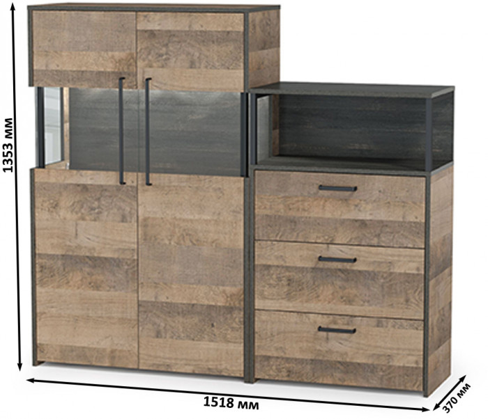 Трувор 13.306 Комод с витриной + 13.307.02 Комод с ящиками, цвет дуб гранж песочный/интра, ШхГхВ 151,8х37х135,3 см., универсальная сборка