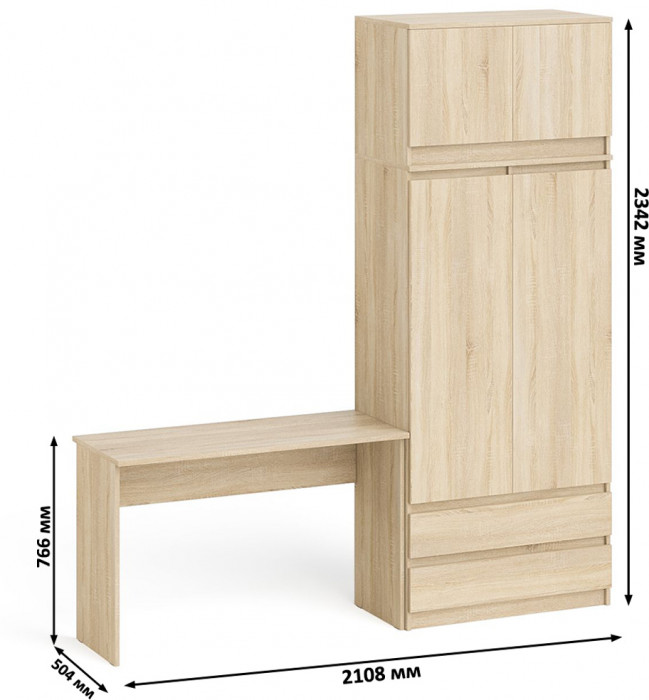Мори Стол письменный МСП1200.1 + Шкаф МШ900.1 + Антресоль МА900.1, цвет дуб сонома, ШхГхВ 210,8х50,4х234,2 см., универсальная сборка