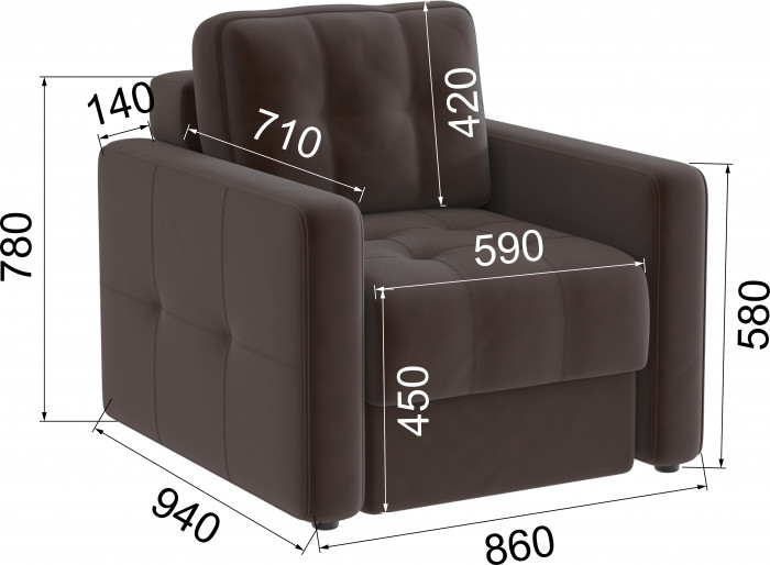 Кресло Брэй, Коричневый