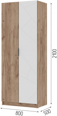ОРЕГОН ШК 02 Шкаф 2х-створчатый (800х2100х500) Фасад МДФ БЕЛЫЙ СУПЕРМАТ,ДУБ КРАФТ ТАБАЧНЫЙ/Корпус ДУБ КРАФТ ТАБАЧНЫЙ