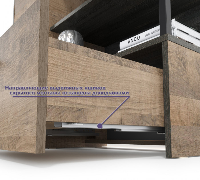 Трувор 13.307.01 Комод + 13.306 Комод с витриной, цвет дуб гранж песочный/интра, ШхГхВ 194,8х37х135,3 см., универсальная сборка