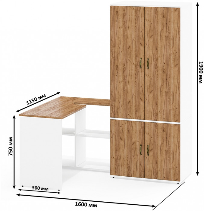 Лидер-8 Стол + Шкаф МД 19Б, белый шагрень/крафт золото