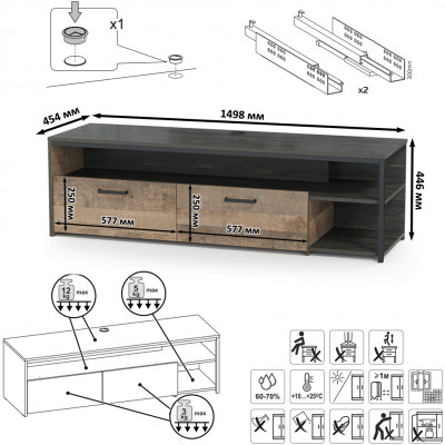 Трувор Гостиная 102, цвет дуб гранж песочный/интра, ШхГхВ 326,6х45,4х210 см., универсальная сборка