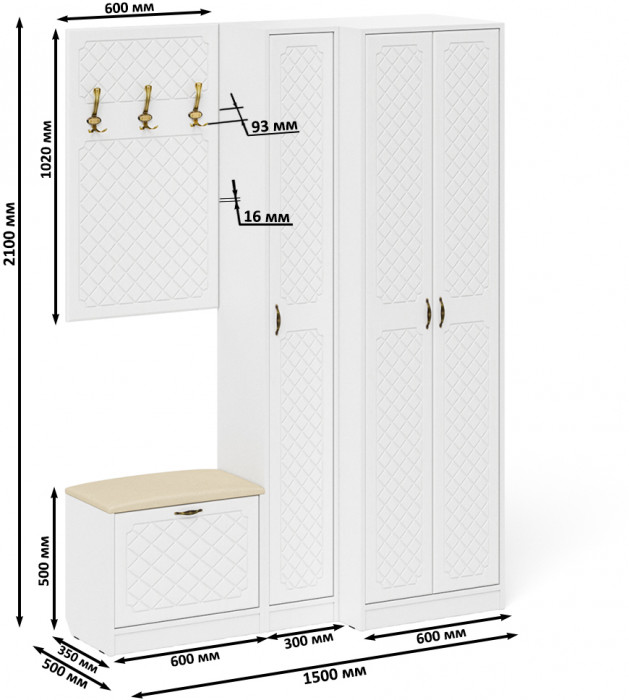 Прихожая П-6 Компоновка № 27, цвет белая шагрень/фасады МДФ белое дерево фрезеровка ромб, ШхГхВ 150х50х210 см., универсальная сборка
