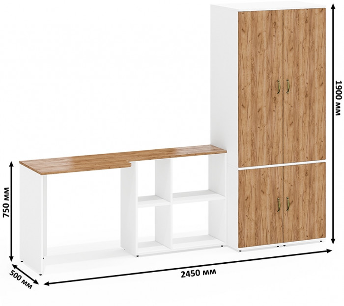 Лидер-8 Стол + Пенал МД 23Б + Пенал МД 23Б, цвет белый шагрень/крафт золото, ШхГхВ 245х50х75/190 или 115х160/50х75/190 см., НЕ ун. сборка