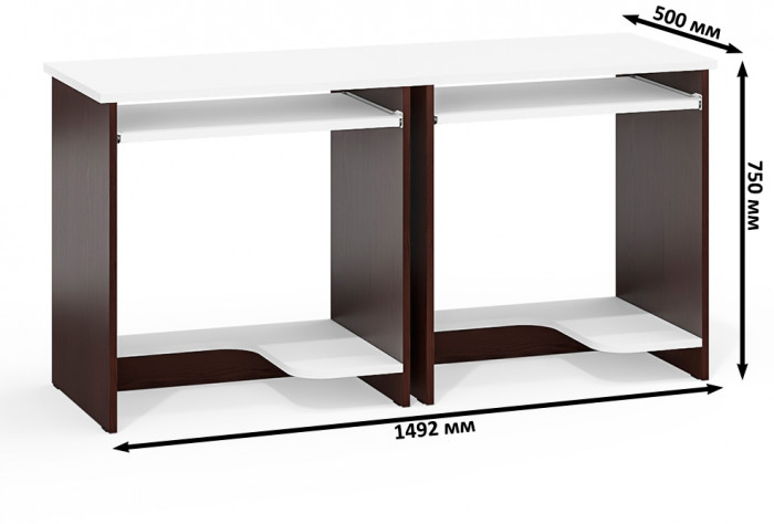 Два стола компьютерных С-МД-СК11-1, цвет венге/белый шагрень, ШхГхВ 149,2х50х75 см., НЕ универсальная сборка