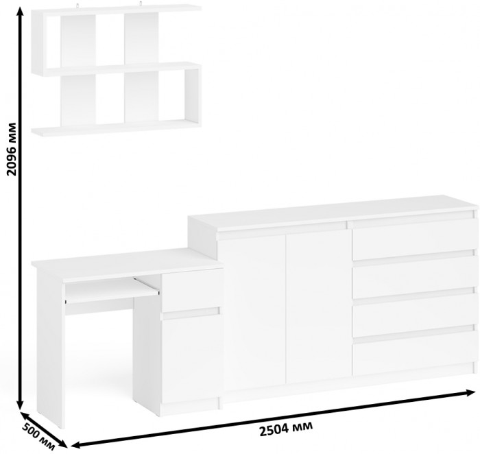 Мори Стол компьютерный МС-1 левый + Комод МК1600.1 + Полка 900, цвет белый, ШхГхВ 250,4х50х209,6 см., НЕ универсальная сборка