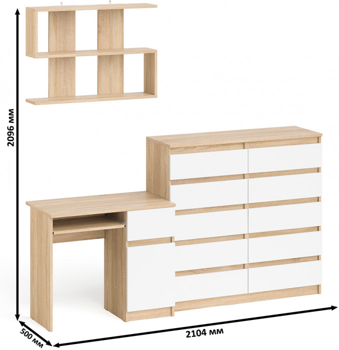 Мори компьютерный стол МС-1 правый + Комод МК1200.10 + Полка 900, дуб сонома/белый