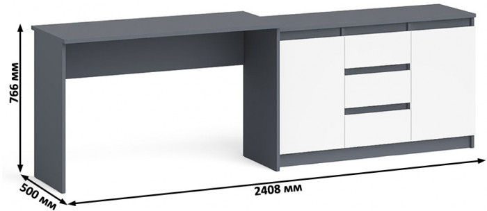 Мори Стол письменный МСП1200.1 + Комод МК1200.3, цвет графит/белый, ШхГхВ 240,8х50х76,6 см., универсальная сборка