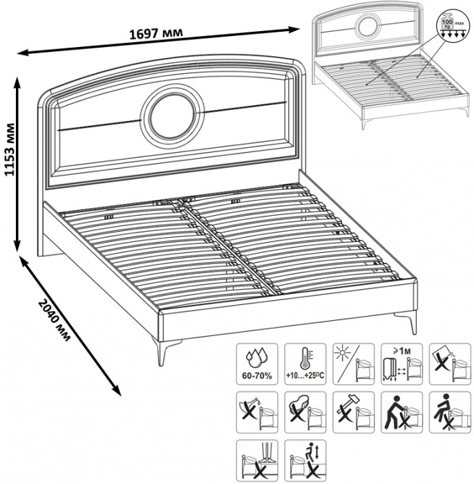 Валенсия Спальня № 39, ЛДСП белый шагрень/МДФ белый шагрень
