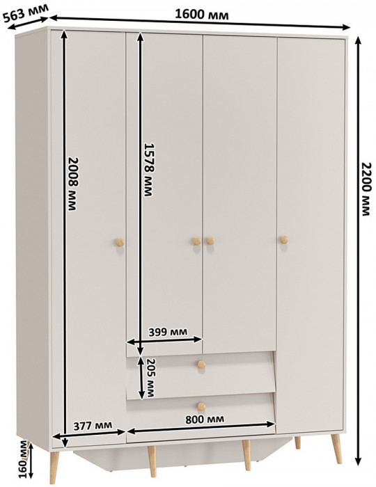 Афина Спальня 02-1200, цвет кашемир серый, сп.м. 1200х2000 мм., б/м, основание есть - фанера