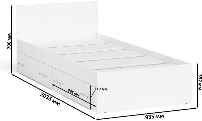 Мори Кровать с ящиками 0900, белый