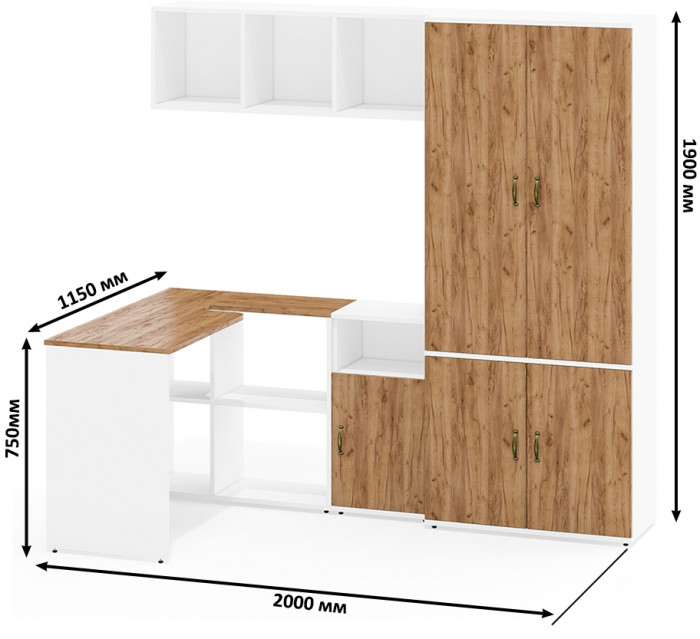 Лидер-8 Стол + Полка + Тумба МД 3.19 + Шкаф МД 20Б, цвет белый шагрень/крафт золото, ШхГхВ 285х50/37,5х75/190 или 115х200/50х75/190 см., НЕ ун. сб.