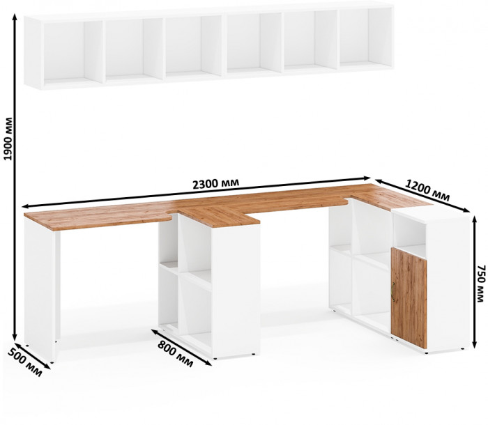 Лидер-8 Стол + Полка + Стол + Полка + Тумба МД 3.19, белый шагрень/крафт золото