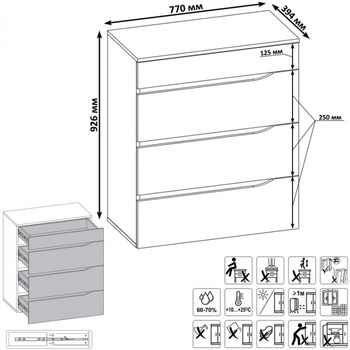 Муссон 13.97 Комод, белый/дуб эндгрейн элегантный
