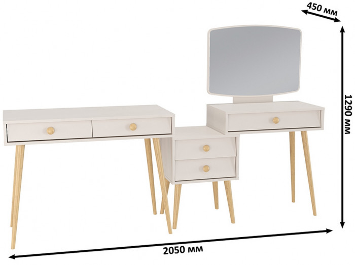 Афина Спальня Стол + Трюмо, кашемир серый