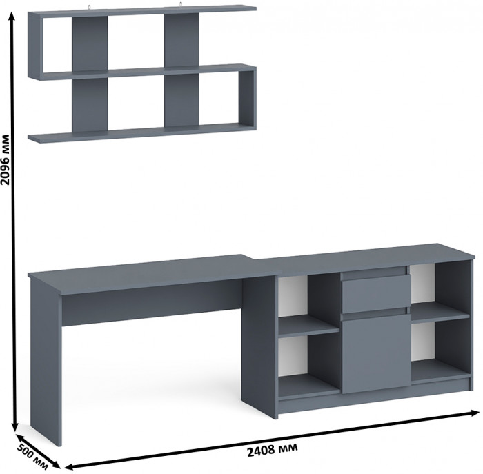 Мори Стол письменный МСП1200.1 + Тумба МТВ1204.1 + Полка 1200, цвет графит, ШхГхВ 240,8х50х209,6 см., универсальная сборка
