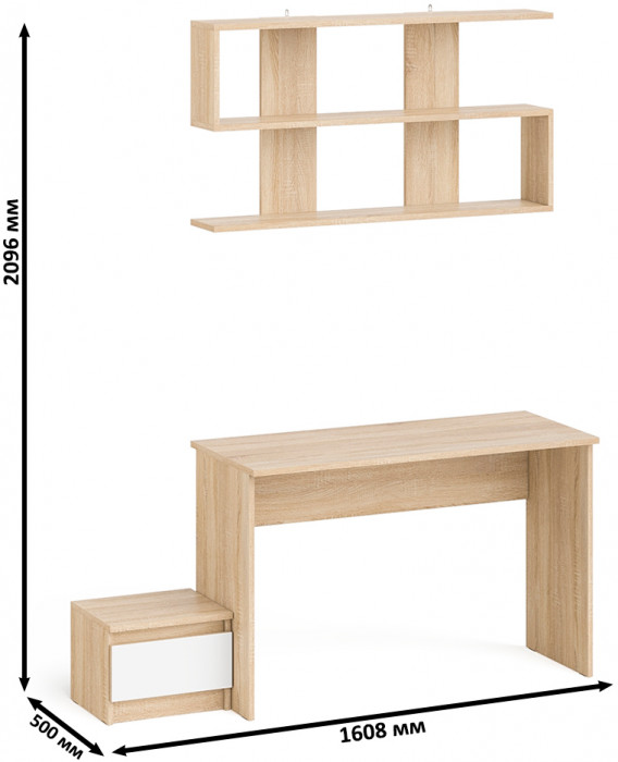 Мори письменный стол МСП1200.1 + Тумба ТМП400.1 + Полка 1200, дуб сонома/белый