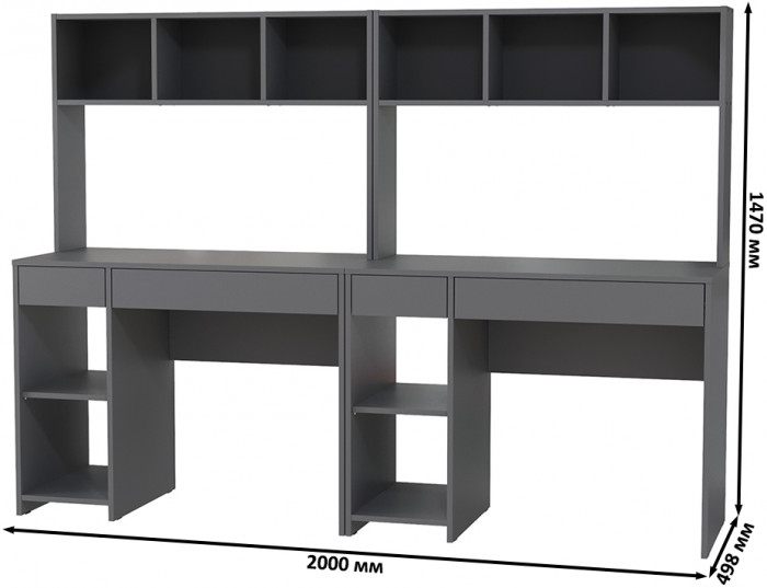 Стол компьютерный Комфорт 12.77F + Стол компьютерный Комфорт 12.77F, цвет тёмно-серый, ШхГхВ 200х49,8х147 см., универсальная сборка