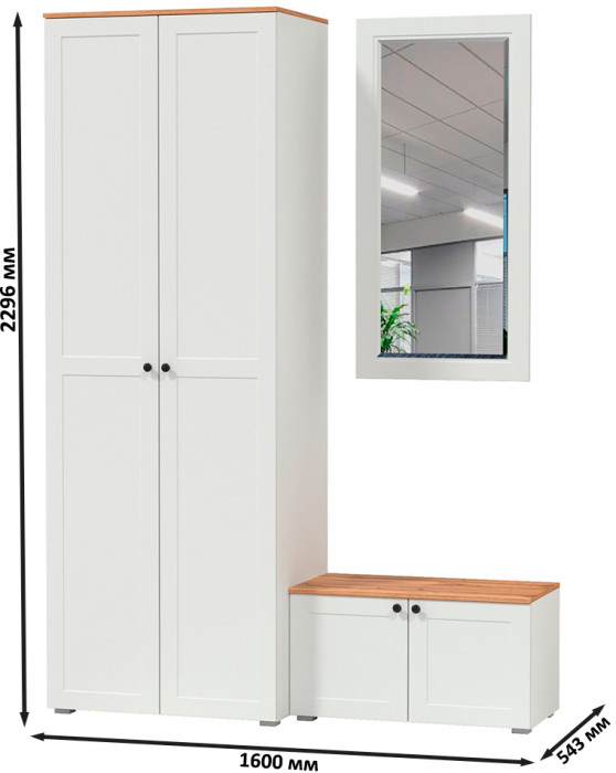 Остин Прихожая 18, белый шагрень/дуб крафт золотой