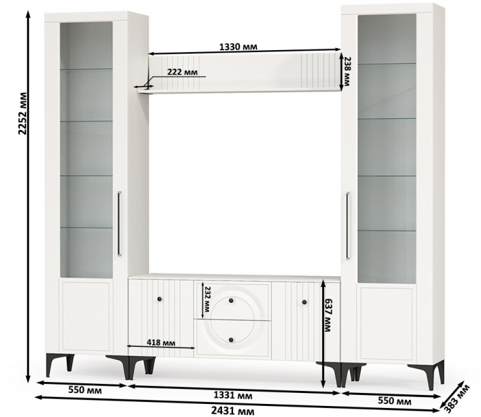 Валенсия Гостиная № 062, ЛДСП белый шагрень/МДФ белый шагрень