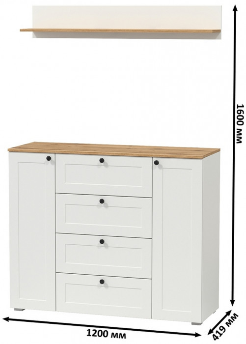 Остин Прихожая 72, цвет белый шагрень/дуб крафт золотой, ШхГхВ 120х41,9х160 см.