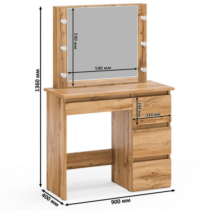 Ксения Кровать с ящиками 1200 + прикроватный блок + Столик с подсветкой Сура, дуб вотан