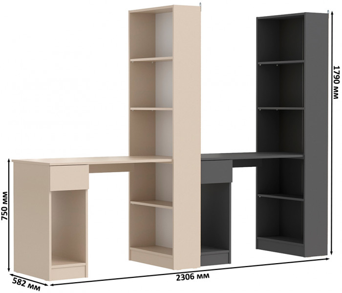 Два Стола письменных Лайт 10.01, цвет сатин/тёмно-серый, ШхГхВ 230,6х58,2х179 см., универсальная сборка(обязательно крепление к стене)