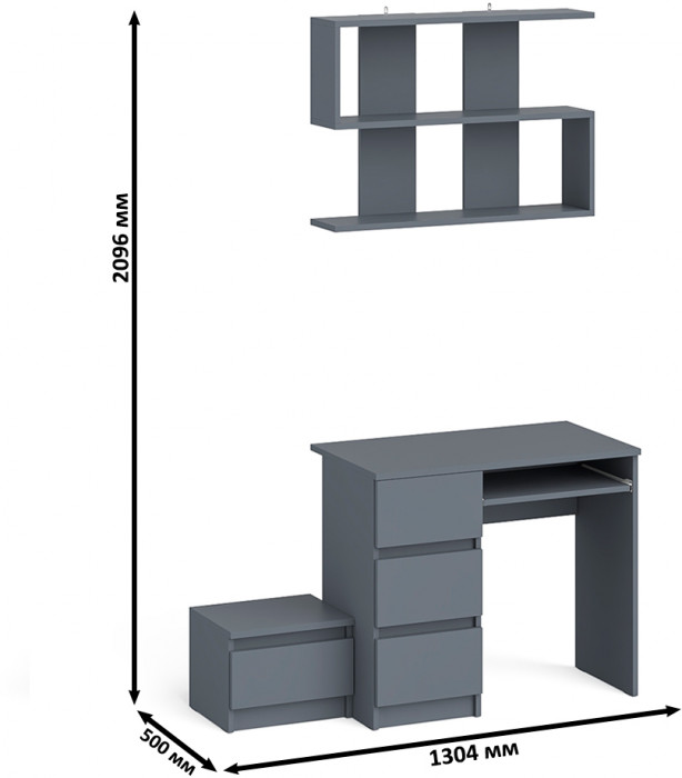 Мори Стол компьютерный МС-6 левый + Тумба ТМП400.1 + Полка 900, цвет графит, ШхГхВ 130,4х50х209,6 см., НЕ универсальная сборка