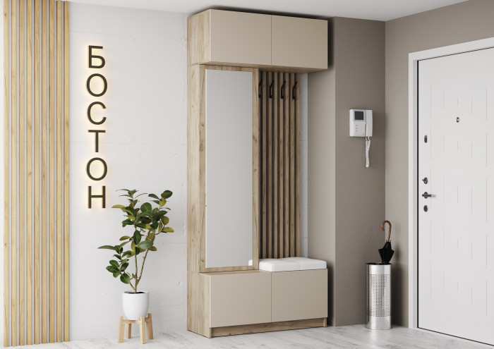 Прихожая Бостон ЛДСП, крафт серый/кашемир